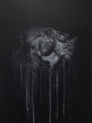 Visage to the Void